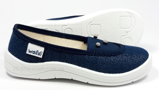 Синие тапочки на резинке