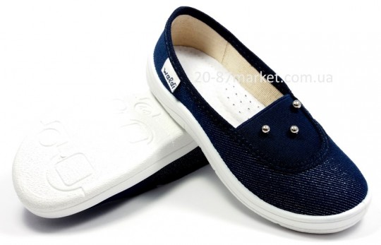 Тапочки для девочки, подошва белая