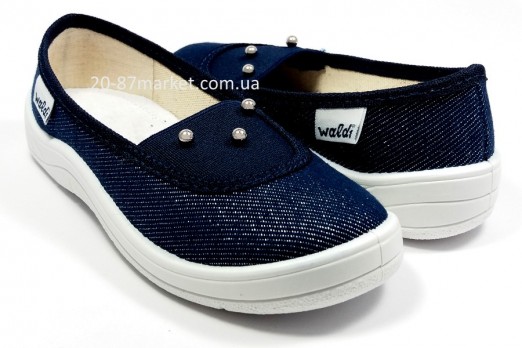 Тапочки на резинке, синие, стразы