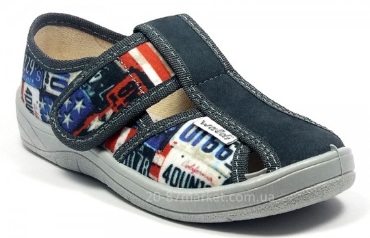 тапочки на липучках серого цвета