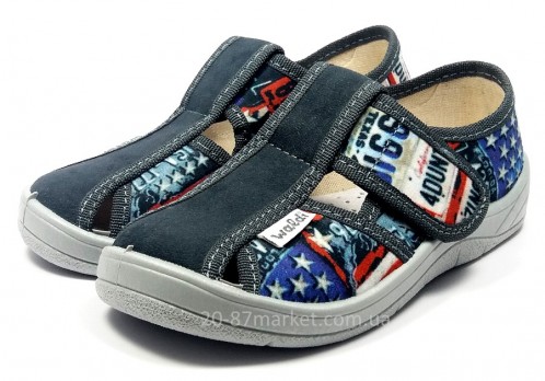 Тапочки на липучках с серой подошвой