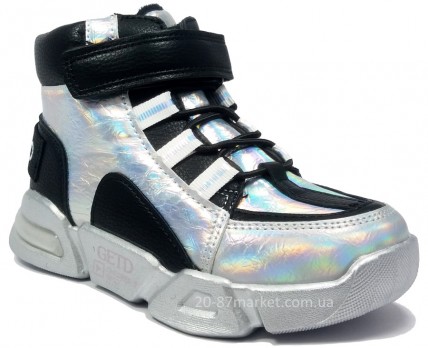 Серебристые ботинки для девочки