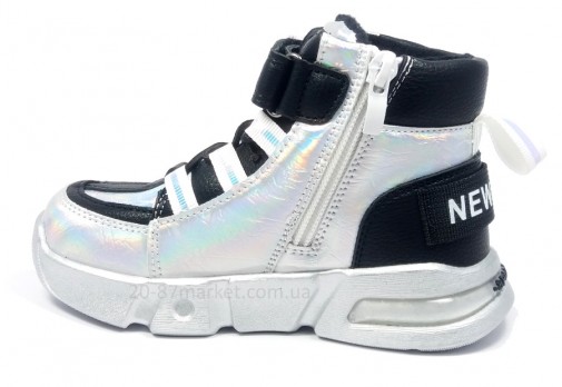 Ботинки серебристого цвета