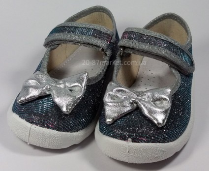 Серебристые тапки для принцессы
