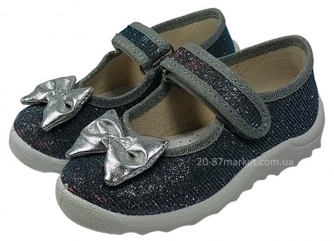 Серебристые, голографические тапочки