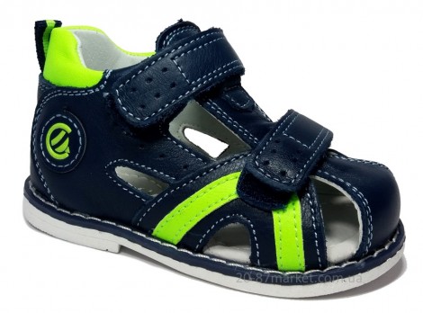 Сандалии для мальчика, закрытый, регулируемый по ширине носок
