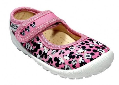 Тапочки для девочки розовые, подошва белая