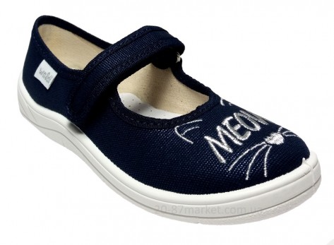 Тапочки на липучках с вышивкой изображения мордочки кошки