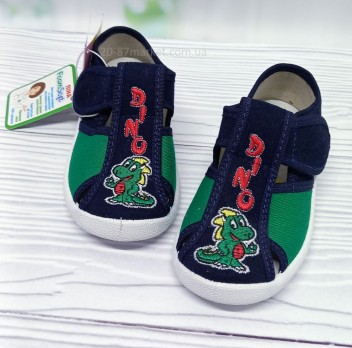 Тапочки валди для мальчика, принт динозаврик
