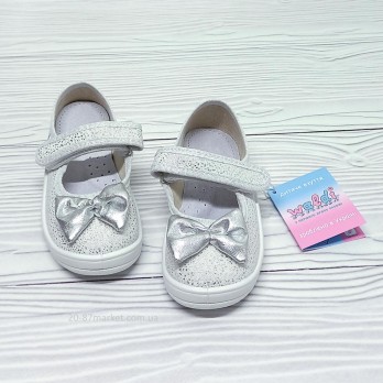 Дитячі капці для дівчинки арт.35263 р.24-30 Waldi білі сріблястий бант