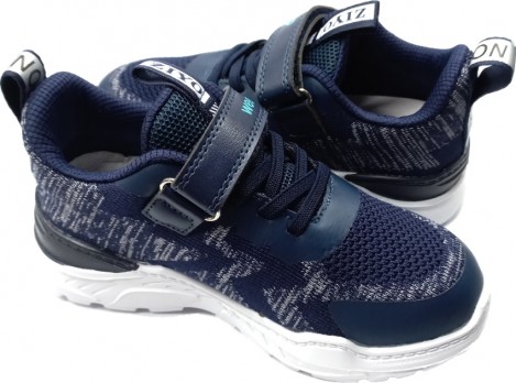 Кросівки дитячі, для хлопчика, р.27-32, арт.30047, Weestep, сині, сітка