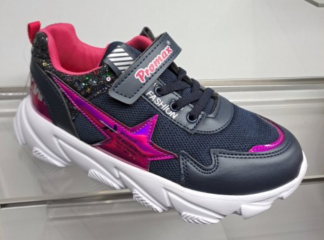 Синие кроссовки на липучках