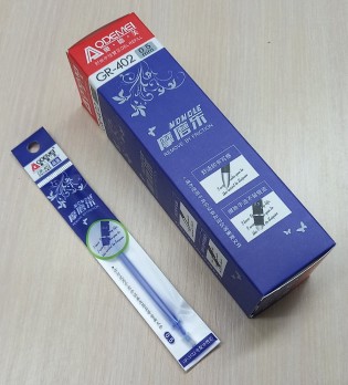 Паста "пиши-стирай", синяя