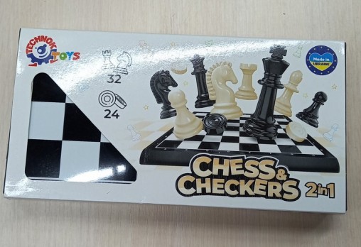 Шахматы и шашки