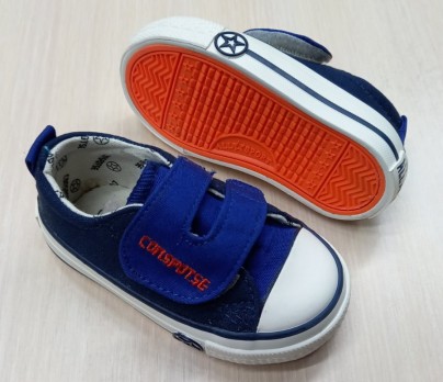 Синие кеды на липучках