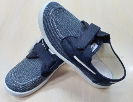 Сліпони на ліпучках для хлопчика