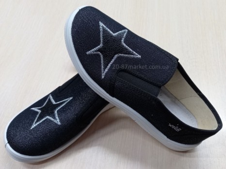Чёрные слипоны, белая подошва, декор вышитая звезда
