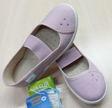 Розовые слипоны, люрекс