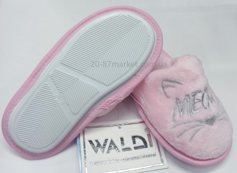 Дитячи капці, рожевий колір, вишивка "MEOW"