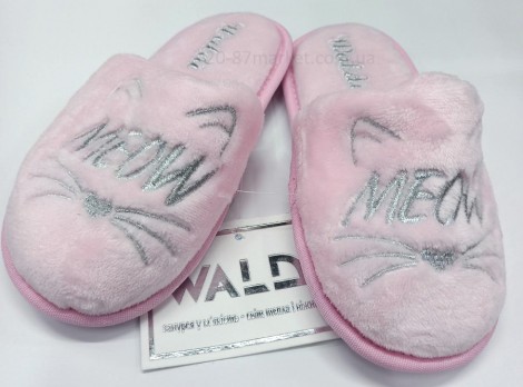 Детские тёплые тапочки, для девочки