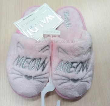 Детские розовые тапочки с вышивкой "MEOW"