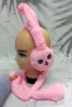 Кумедни навушники, вушка підіймаються, колір - рожевій