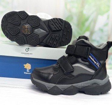 Ботинки на липучках и молнии, для мальчика, чёрные