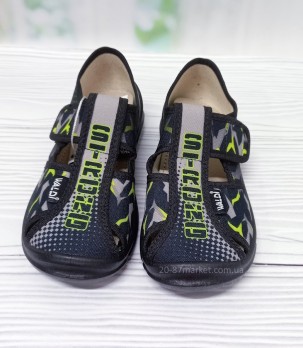 Капці Валді на липучках для хлопчика