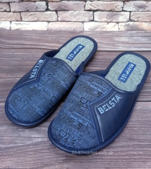 Синие тапочки Belsta газетка