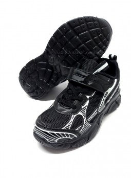 Комбинированные кроссовки для мальчика