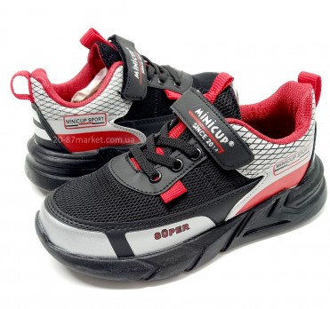 Кроссовки для мальчика р.31-35 арт.33608 MINICUP чёрные, на липучках