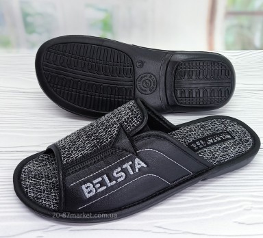 Чоловічи капці тм Белста, сірого кольору,