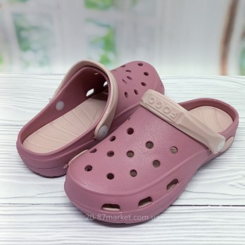 кроксы женские мягкие розовые