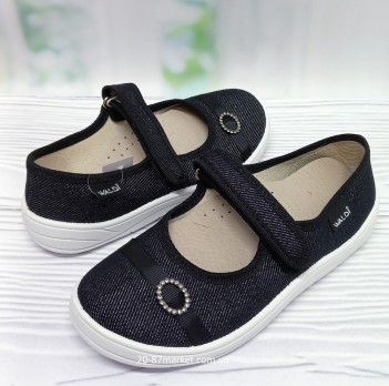 Тапочки валди для девочки, стразы