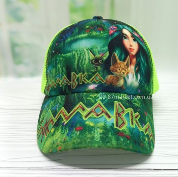Салатовая детская бейсболка сетка, для девочки, принт: Мавка