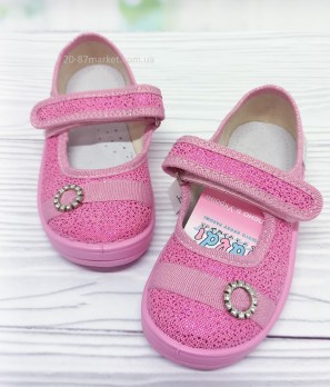 Тапочки валди, девочка, стразы, розовые