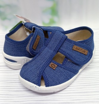 Тапочки для мальчика в садик, тм Natur, синие, на высокий подъём