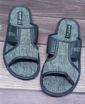 Комнатные мужские тапочки белста, серые, открытые